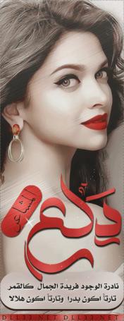 ������ ������� ��� �������