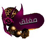 ����� ����